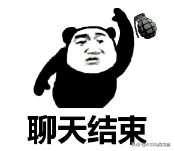 奥拉星手游:龙系少女-拉格朗日,独特战斗机制你真的了解吗