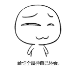 8周年神秘惊喜揭晓！你猜到了吗？
