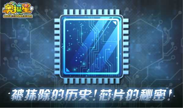 奥拉星2/18预告汇总吐槽：圣皇麒麟双向再进化，sp梦璀璨版10奥币