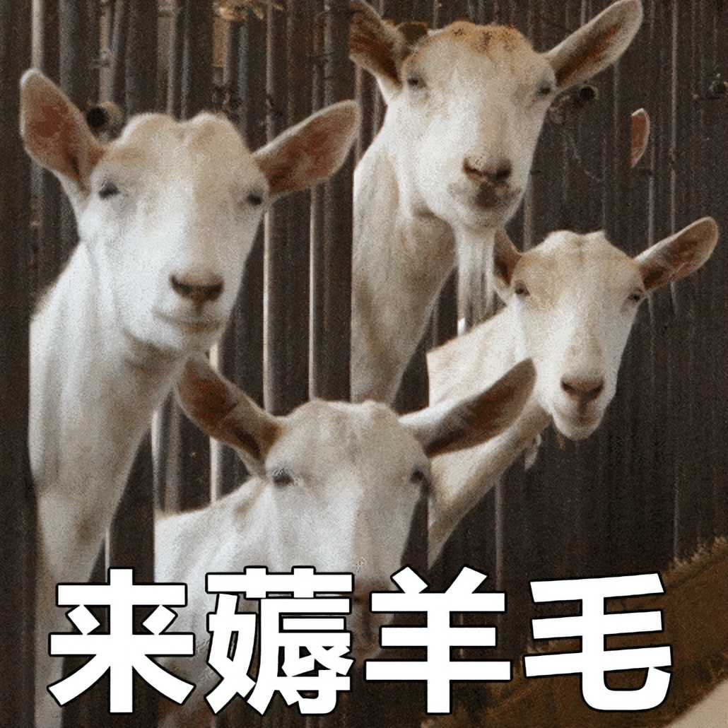 逆水寒手游掏一千万拉拢玩家管用吗?网友:反正贴吧全是晒现金的