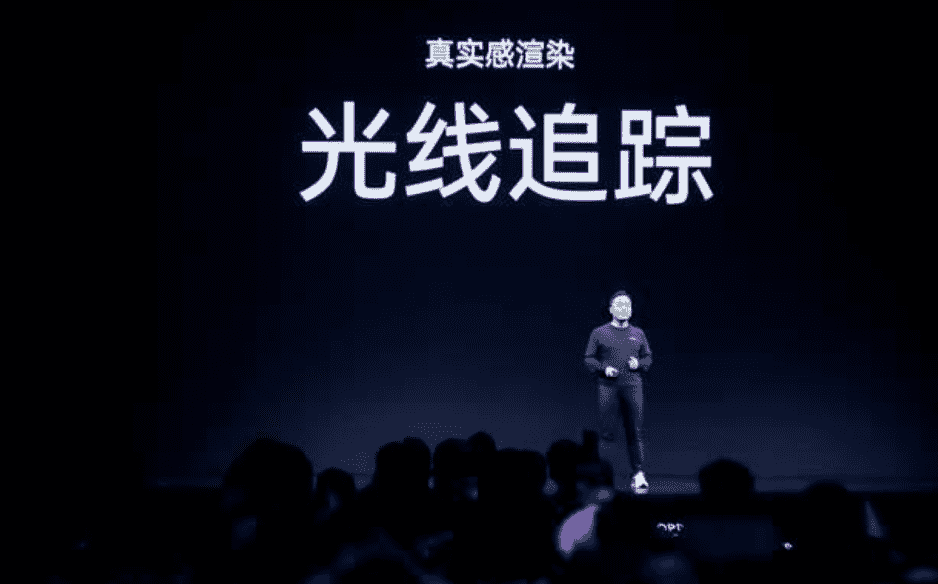 逆水寒手游公布实机演示,瞳孔都能光追,网友却评论“不如原神”