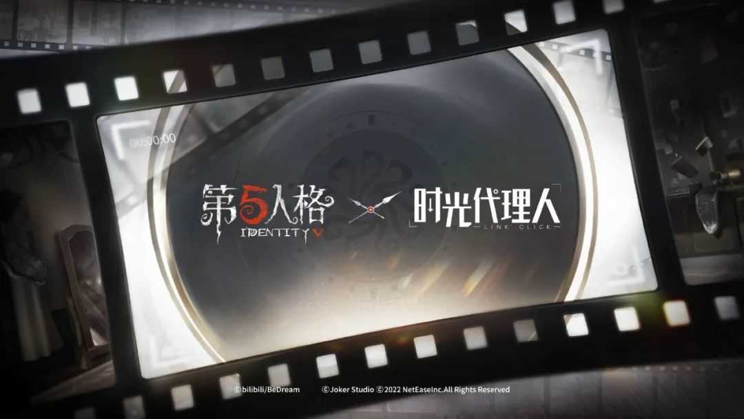 《第五人格》:赛事更好看了,但《第五人格》志向不仅在赛场内