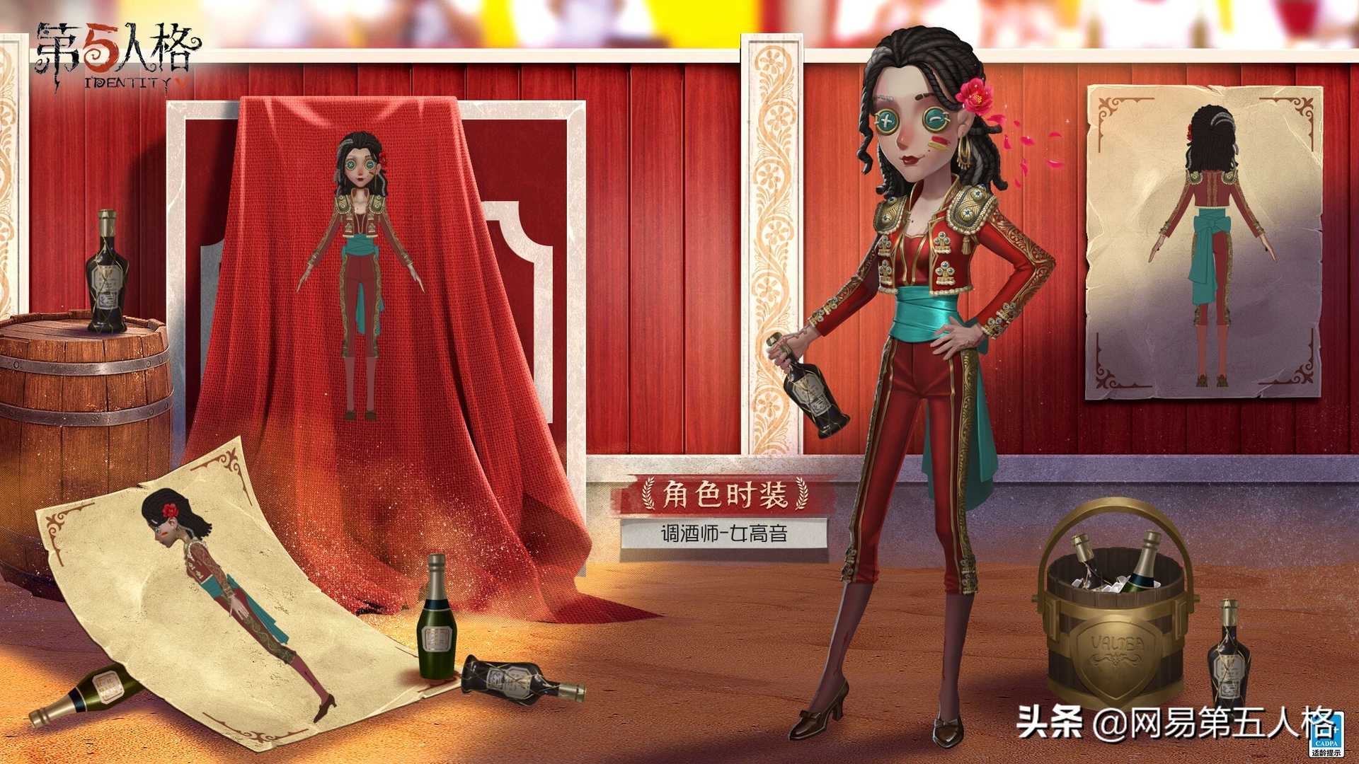 静止的美好《第五人格》第十九赛季·精华2今日开启