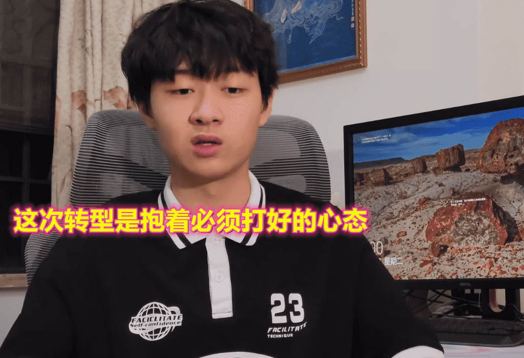 重回第五人格赛场却不是监管者?皮皮虾官宣转位置,网友感叹可惜