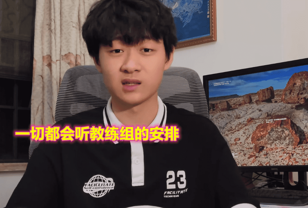 重回第五人格赛场却不是监管者?皮皮虾官宣转位置,网友感叹可惜