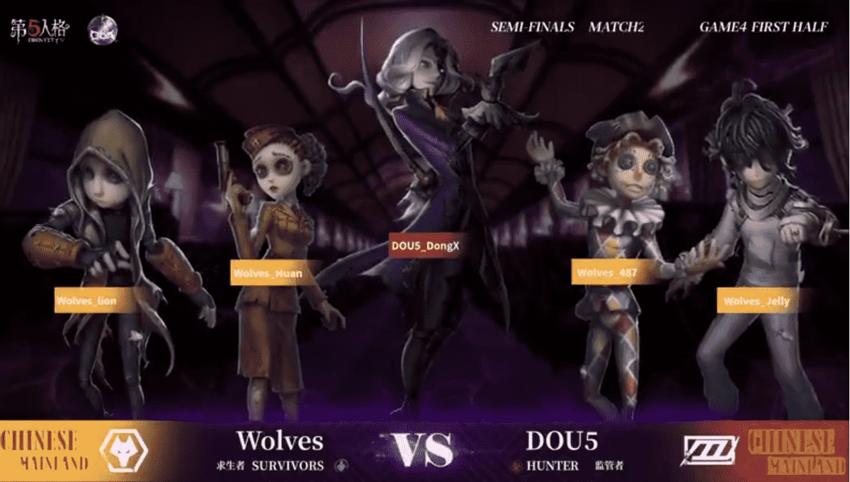 第五人格深渊的呼唤V全球总决赛半决赛第二场 Wolves vs DOU5 第四局