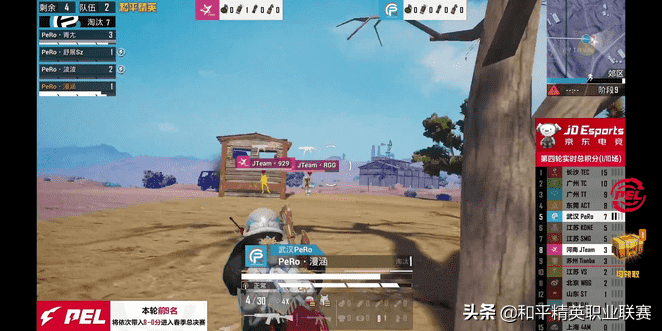 季后赛最后一天,谁能最终晋级总决赛?