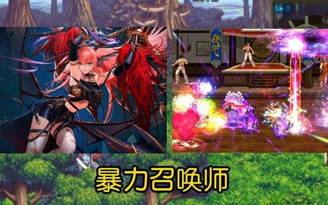 DNF:推荐刷图最轻松的职业,施放双手即可通关,简直妙不可言