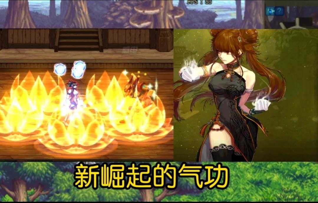 DNF:强烈推荐手感超强的五个职业,打团搬砖样样精通,堪称全能