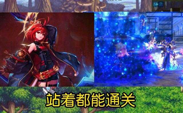 DNF:推荐刷图最轻松的职业,施放双手即可通关,简直妙不可言