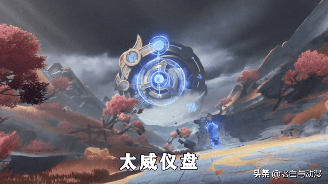 原神2.7:烟绯帮助一斗,却被斗子哥赖上了