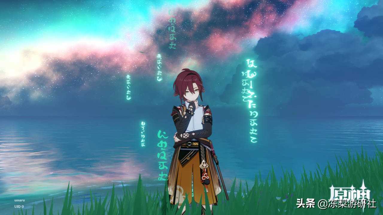 原神:策划换人了?鹿野院平藏0命加强,聚怪效果改为0命