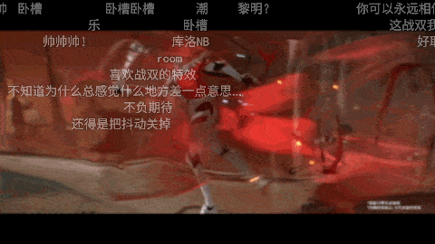 原神到底有多赚?在全国富人榜中找到答案,和卫龙辣条旗鼓相当