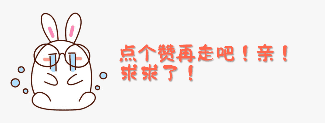 金铲铲双人:三星小法不过一扫而过!刺转刀妹才是正确玩法