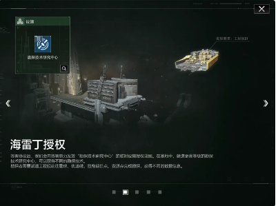 无尽的拉格朗日：如何玩好新出的个人协议和各协议分析