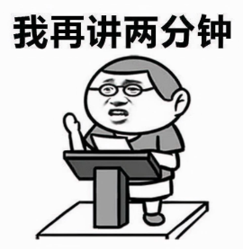 每天几分钟，收益最大化！《大话西游》手游新版本街坊必看攻略