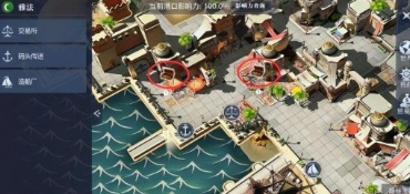 《黎明之海》雅法隐藏宝物在哪 雅法隐藏宝物位置攻略