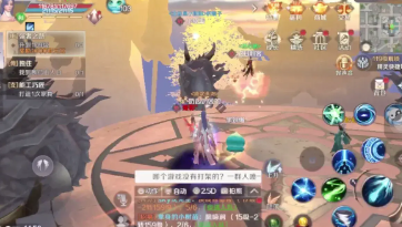 完美世界手游，月入600零花钱，挣钱详细攻略（铸具篇）