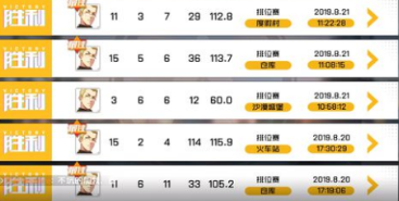 王牌战士：萌新玩家必备游击攻略，赵海龙的玩法介绍