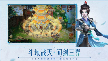 大话西游有哪些可以角色选择-新手必看角色选择诀窍