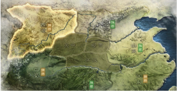 三国志战略版T0怎么搭配最强整容-T0最强搭配整容攻略