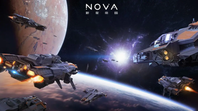 新星帝国移动到另一个星云怎么操作-移动到另一个星云详情